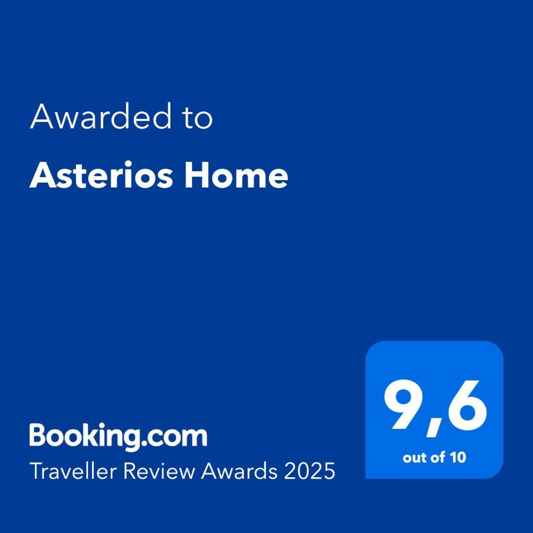 Asterios Home Selanik Dış mekan fotoğraf